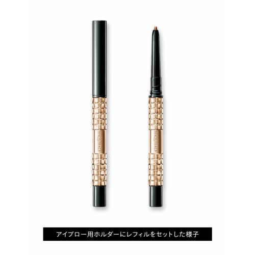 Maquillage lasting foggy brow ex br600 dark brown cartridge waterproof 0.12g
