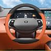 Funda para Volante Changan CS75 PLUS 2024 - Ultradelgada, Todas las Estaciones, Diseño Blue Whale de Tercera Generación