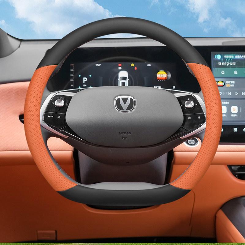 Funda para Volante Changan CS75 PLUS 2024 - Ultradelgada, Todas las Estaciones, Diseño Blue Whale de Tercera Generación