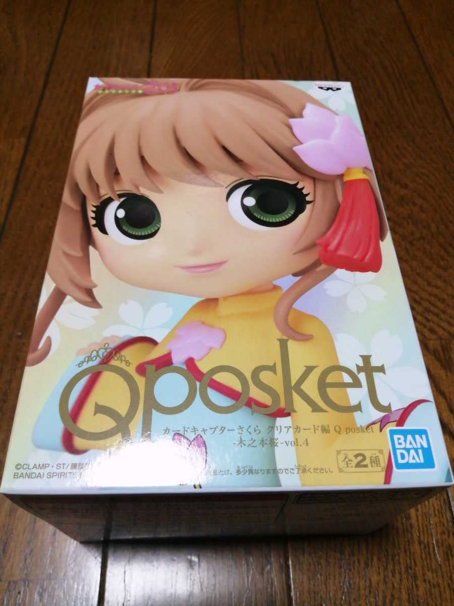 

Qposket Cardcaptor Sakura Clear Card Edition Q posket-Kinomoto Sakura-vol.4 Normal Color A Фигурка