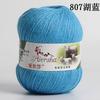 Elsa Cashmere Thread Yarn,50g Genuine Hand-woven Pure Cashmere Thread Wool Ball Medium Thick Scarf  Baby DIY Knitting&Crocheting