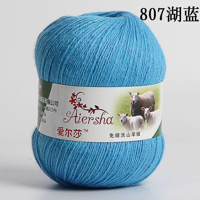 Elsa Cashmere Thread Yarn,50g Genuine Hand-woven Pure Cashmere Thread Wool Ball Medium Thick Scarf  Baby DIY Knitting&Crocheting