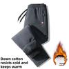 Down-filled Cotton Trousers for Men Autumn/winter Sports Trousers Loose-fitting, Plus-size Casual Trousers Warm Trousers Straight-leg Long Trousers