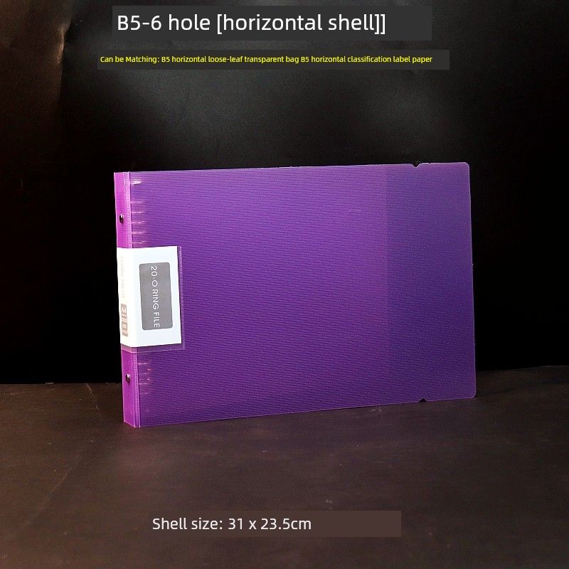Horizontal Folder A4 Folder Loose-Leaf Punch Folder A5/B5 Photo Art Works Manuscript Paper Storage Clip