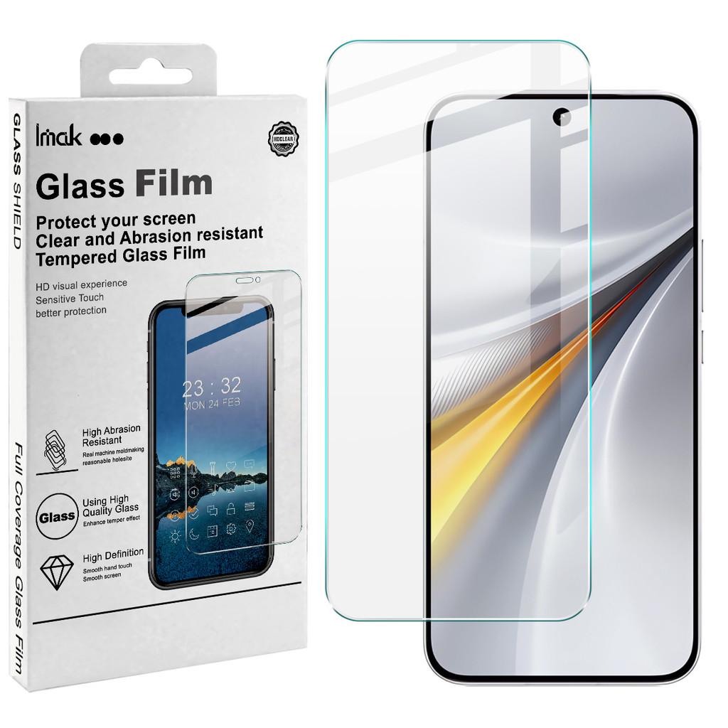

For IQOO 15 5G Tempered Glass IMAK H Screen Protector Film iQOO 15 5G прозорий