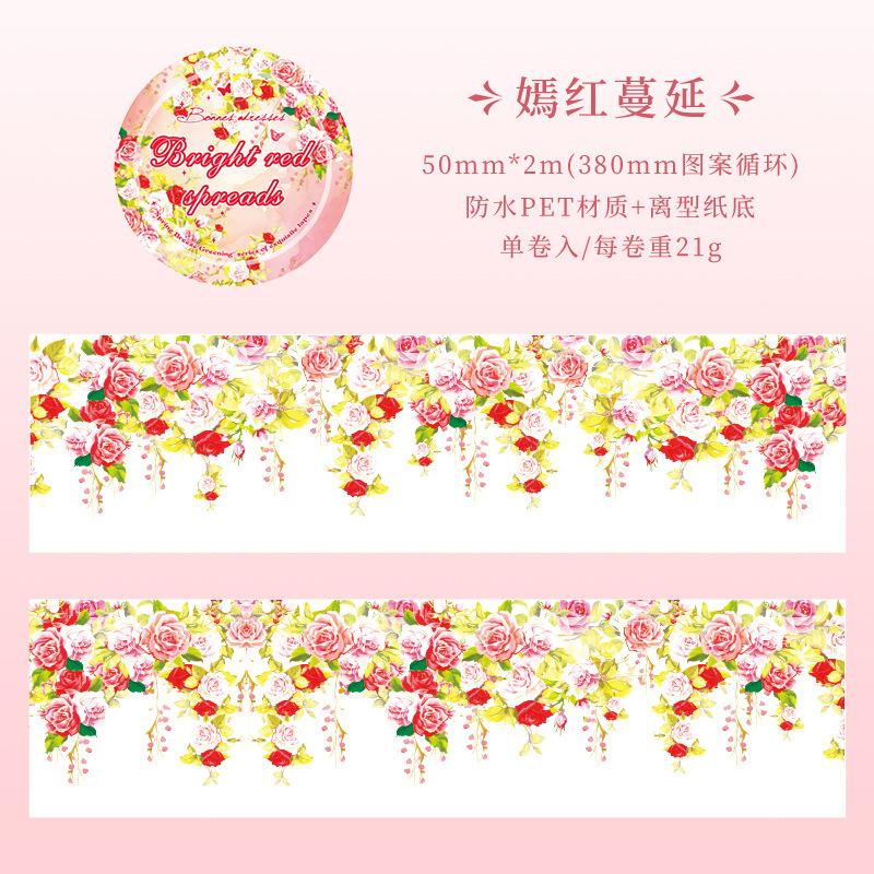 1roll/5x200cm Retro Green Plant Flower Vine Tape Stickers DIY Handmade Album Scrapbooking Decorative Paper Supplies