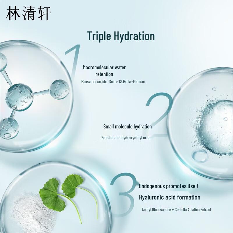 Forest cabin Camellia Hydrating Sheet Mask