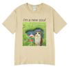 Cat Owl Lollipop Funny Meowl Meme Im A New Soul Tshirts Unisexs Clothing Fashion Tee Tops Harajuku Short Sleeves Cotton T Shirts