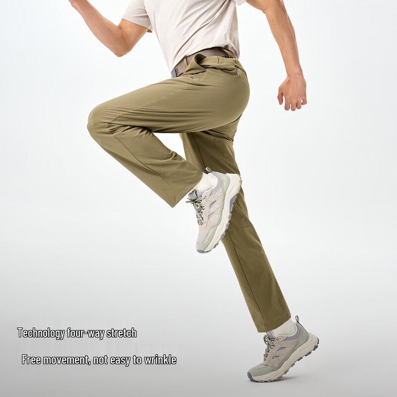 Pelliot Men's Outdoor Quick-Dry Stretch Hiking Pants