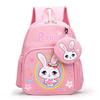 Children's Cartoon Backpack for Kindergarten - Available In Large, Medium, and Small Sizes for Boys and Girls.