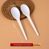 Disposable Biodegradable PLA Cutlery Set: Knife, Fork, Spoon with Long Handle and Thick Design