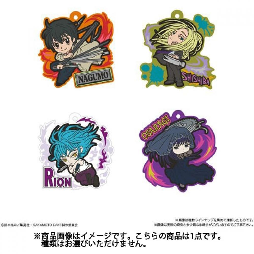 Bandai Candy Sakamoto Days Pop Rubber  1 Piece 