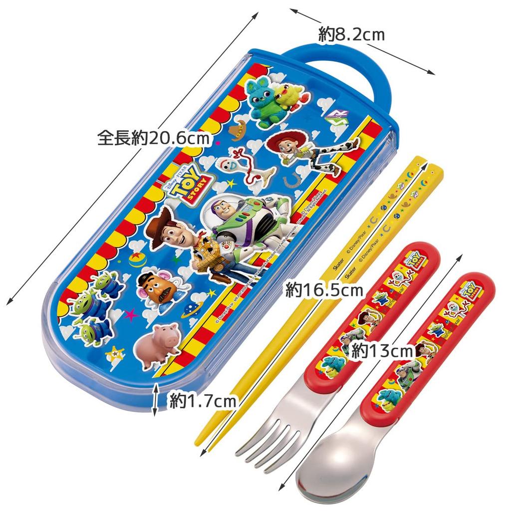 Skater Antibacterial Slide Trio Set Lunch and Fork Disney Toy Story 22 Made In Japan Children's (TACC2AG-A) - Box, Chopsticks, Spoon, - Design, Boys,