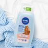 090344 Nivea Baby Moisturizing Milk Gentle Care 500