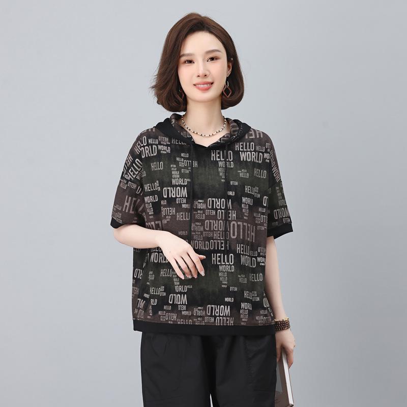 Women's 2025 Summer Letter Print Short Sleeve Loose T-Shirt - Fashionable & Stylish Top