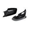 Fit For BMW 5 Series F10 F11 F18 Pre-LCI 2010 - 2013 Rearview Mirror Cap Wing Side Mirror Covers Car Accessories M Performance