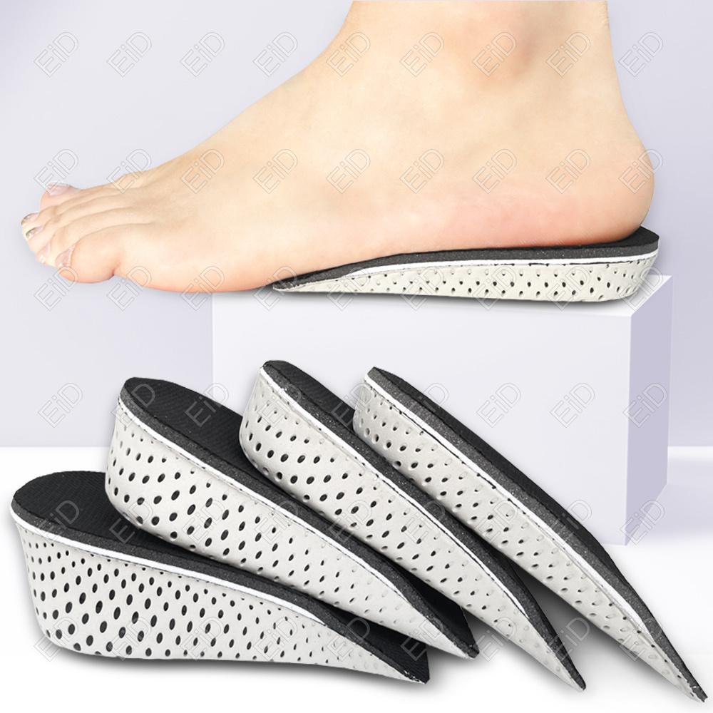 Memory Foam Invisible Height Increase Insole EVA Heel Lifting Inserts 2/3/4/5CM Shoe Lifts Shoe Pads Elevator Insoles for Unisex