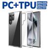 New Samsung S24U Phone Case: Drop-Proof TPU + PC Two-in-One, Transparent, In Stock, Hot Selling