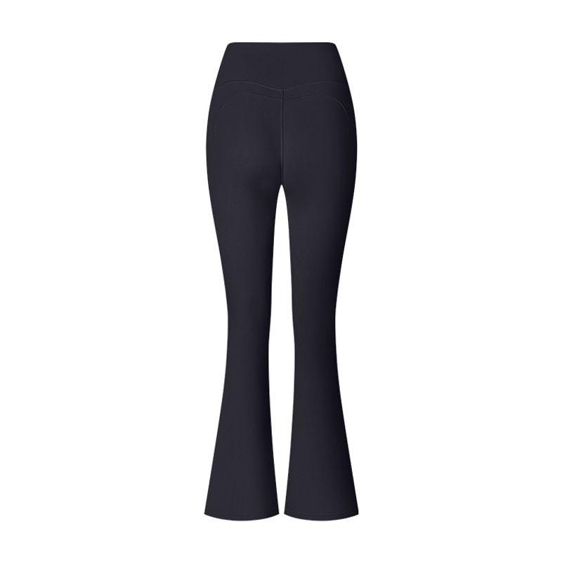 Slim-Fit Sweatpants Flared Pants Fashion Fall and Winter Slim Fit Sweatpants Flared Pants