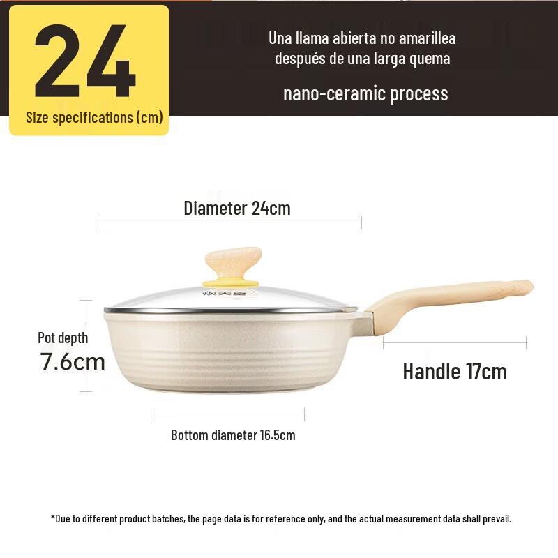 COOKER KING 24cm Non-stick Frying Pan for Gas & Induction