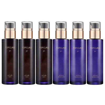 Cuidado de la piel – Kits de cosméticos para el cuidado de la piel