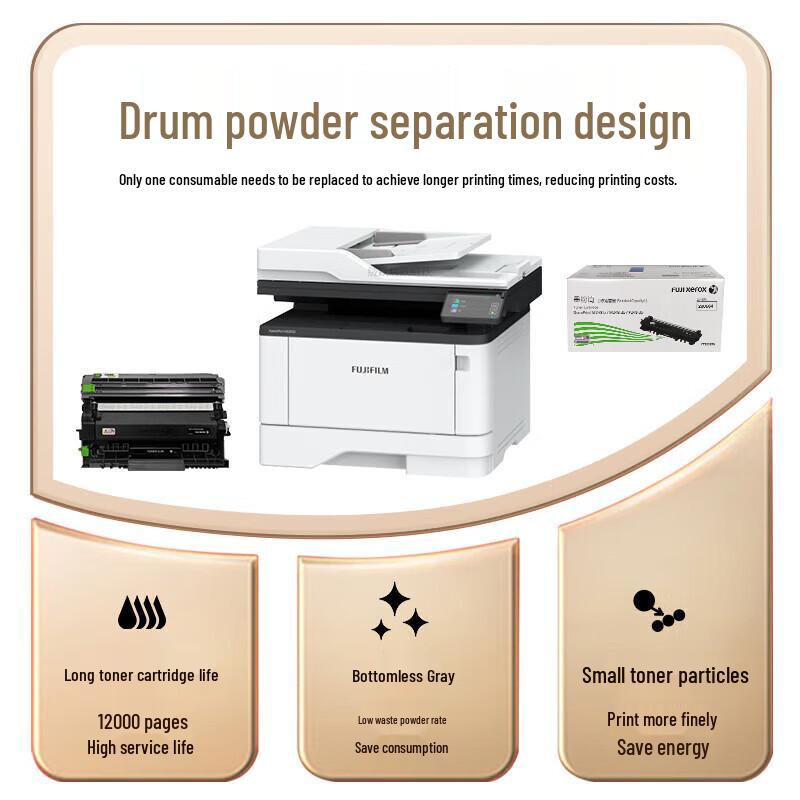 Fujifilm ApeosPort 4020SD A4 Black & White Laser Multifunction Printer CN Plug (adapter Included)