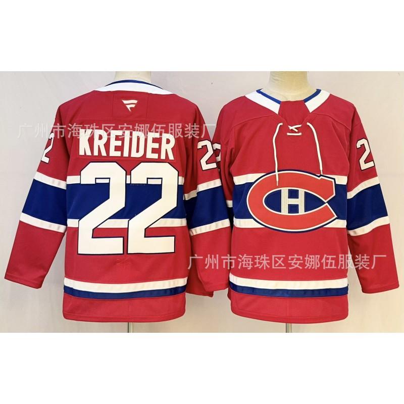 Ice Hockey Jersey Team Canada Embroidered Numbers 75 10 Winter Sports Uniform Adult Unisex