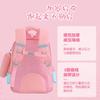 Kids School Backpack Set With Pencil Case - Lightweight Cartoon Rabbit Design Grades 1-6 Oxford Fabric Air Cushion Straps