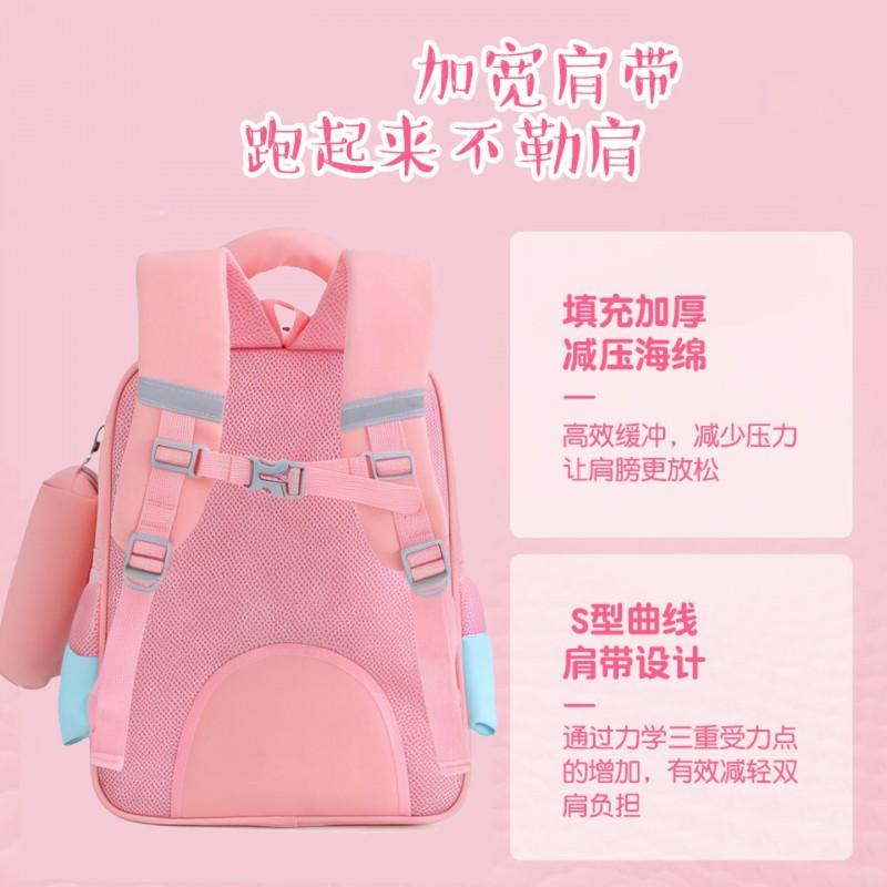 Kids School Backpack Set With Pencil Case - Lightweight Cartoon Rabbit Design Grades 1-6 Oxford Fabric Air Cushion Straps