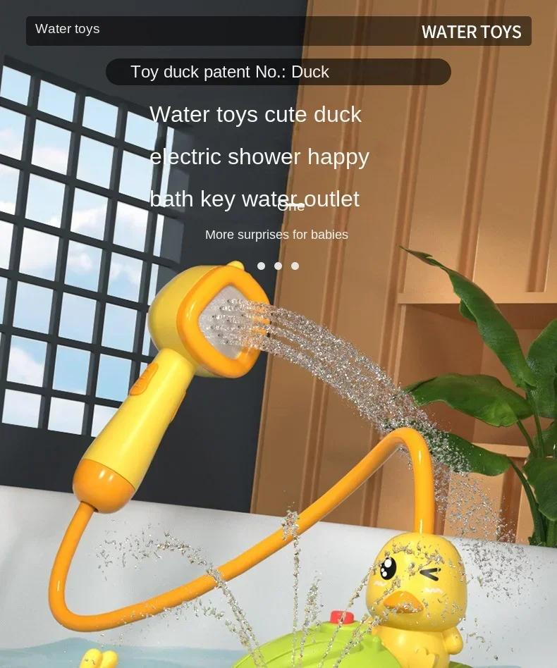 Baby Bath Toy Cute Duck Boat Electric Water Spray Bathroom Bathing Toys Kids Water Toy Shower Bathtubs Toy Gifts for Boy Girl