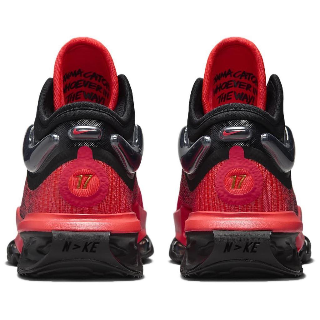 Nike Shaedon Sharpe X Air Zoom GT Jump 2 EP Canadian Roots - HJ6626-900