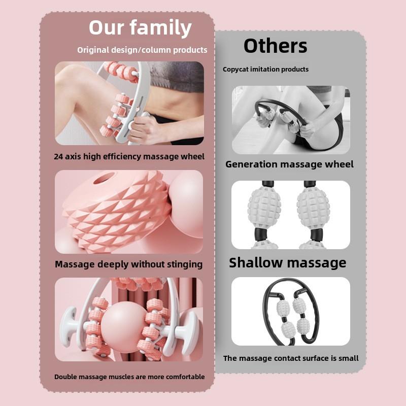 Double row detachable 24 wheel leg massager,adjustable elasticity,leg slimming,used for muscle relaxation and leg beauty massage