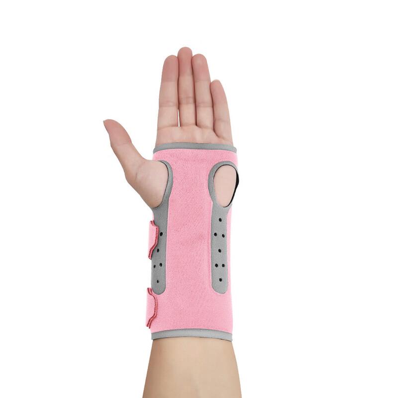Breathable Anti-Sprain Sports Wrist Support