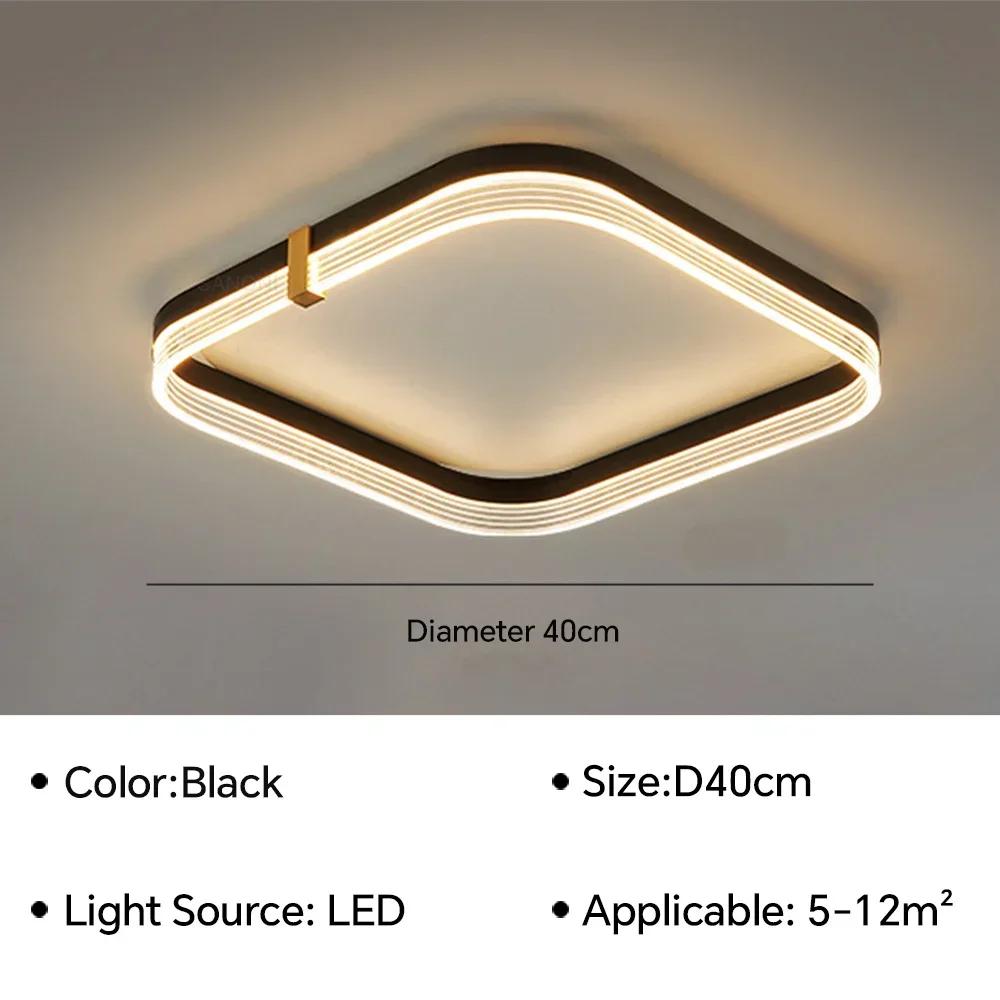 

Современный светодиодный потолочный светильник, люстра для прохода, гостиная, столовая, спальня, кабинет, украшение для дома, внутреннее освещение, люстра Cold White(no RC)