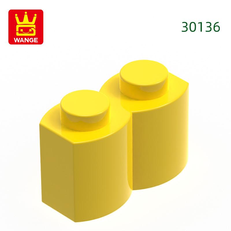 80Pcs/lot 30136 S Shape 2 Holes Construction Bricks MOC Wall Accessories Works With Featuring Blocks Kids Playthings Gift Idea Box