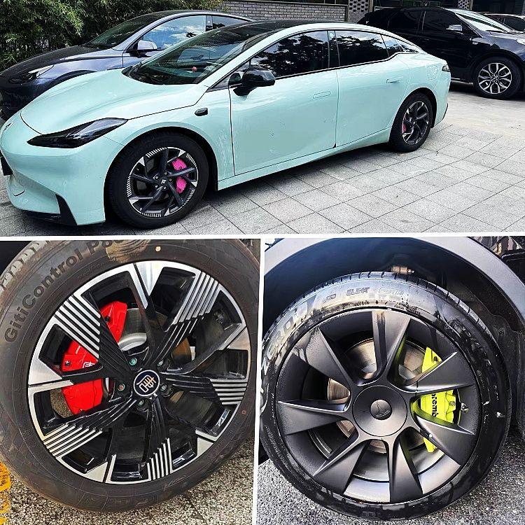 Ideal Auto ONE/L7/L8/L9 Brake Caliper Aluminum Alloy Cover Set