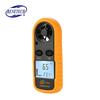 BENETECH GM816 Smart Digitales Windgeschwindigkeits- & Windstärken-Anemometer