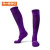 Men's Long Towel Football Socks for World Cup, Training, and Team Matches - Adult Sports Clearance.