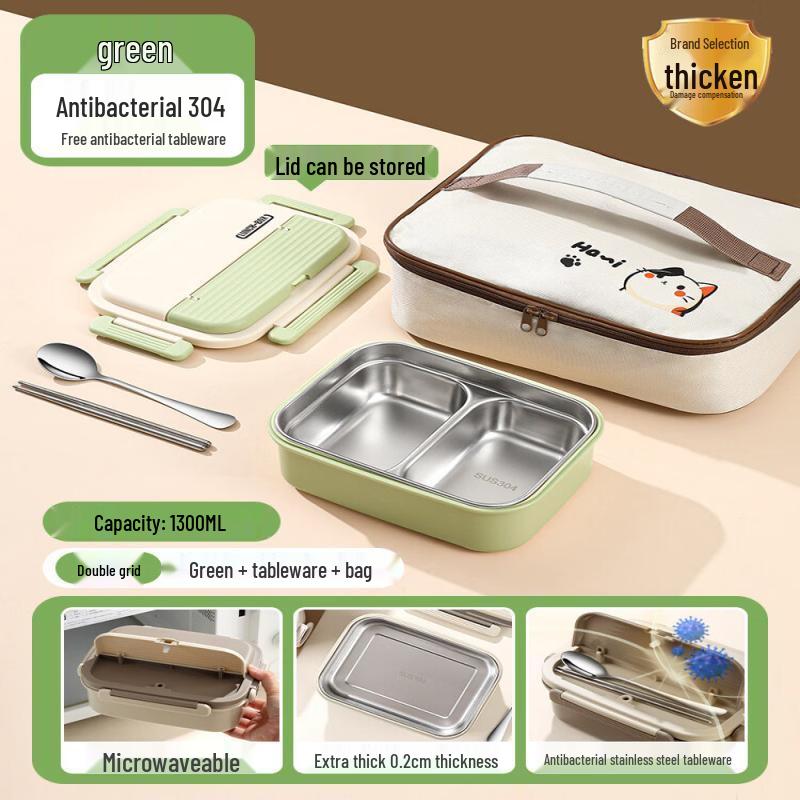 Youluo Microwaveable Stainless Steel Insulated Bento Box
