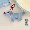 Bell Fabric Puppy Keychain Soft Bag Charm Fashione Cartoon Doll Keyring  Hanging Ornaments