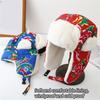 Ethnic Warm Hat Trapper Hat Stylish Floral Caps Warm Hat Ushanka Hat for Outdoor Winter Mask for Skiing Camping Hiking