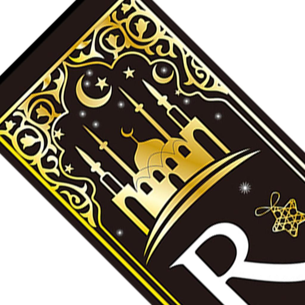 Eid Set Eid Mubarak Porch Sign Ramadan Banner Hanging Decor for