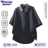 Wassup Sohot Men's Summer Short Sleeve Top