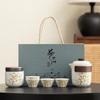 Zhuchuang Jingpin Lingxue Ceramic Tea Set Gift Box