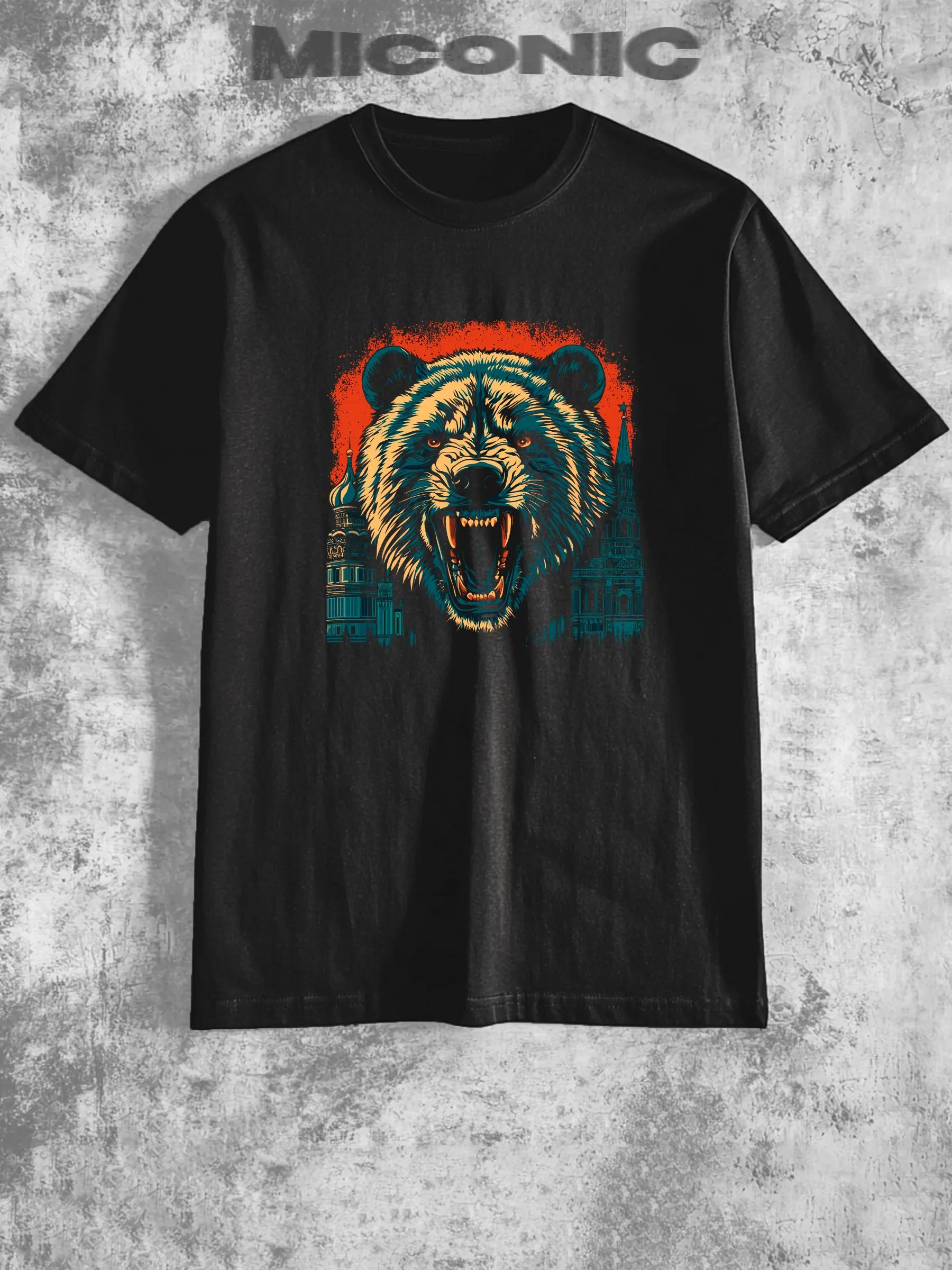 

Y2K drain retro print T-shirt L