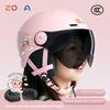 Children's Helmet Boys and Girls Four Seasons Universal Electric Car Children Scooter Helmet