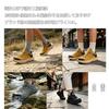 Rikouyuu Gore-Tex Hiking Shoes Sneakers Men Trekking Waterproof Thick Sole 5cm High-quality Cow Leather Mid-cut Wide Round Toe Lightweight Cushioning