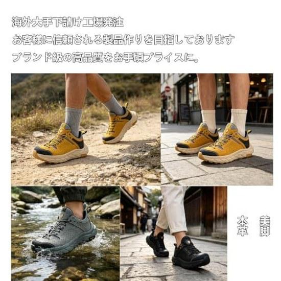 Rikouyuu Gore-Tex Hiking Shoes Sneakers Men Trekking Waterproof Thick Sole 5cm High-quality Cow Leather Mid-cut Wide Round Toe Lightweight Cushioning