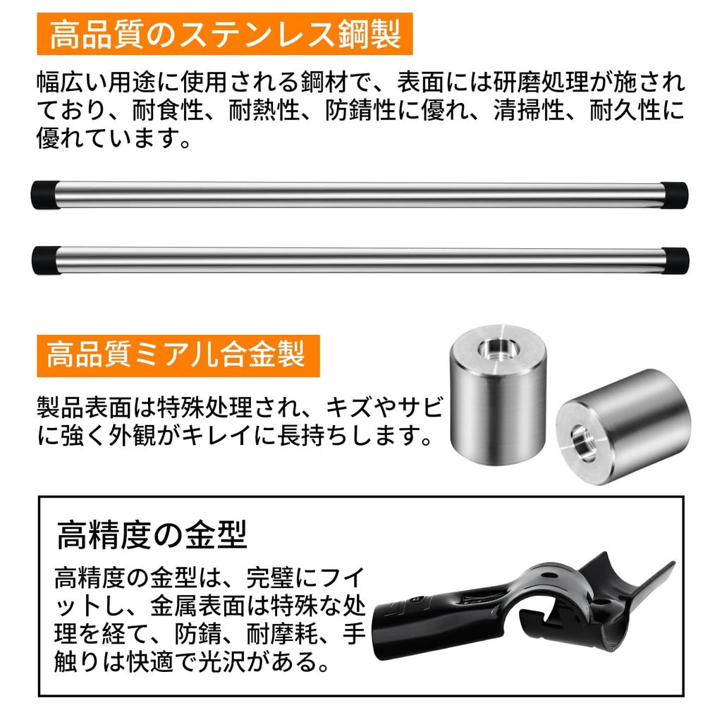 Vevesoas of Car Roof Rack Side Left and Right Set with Erector for Minivans and Compact Made of Stainless Steel and Comfortable for Hanging Clothes