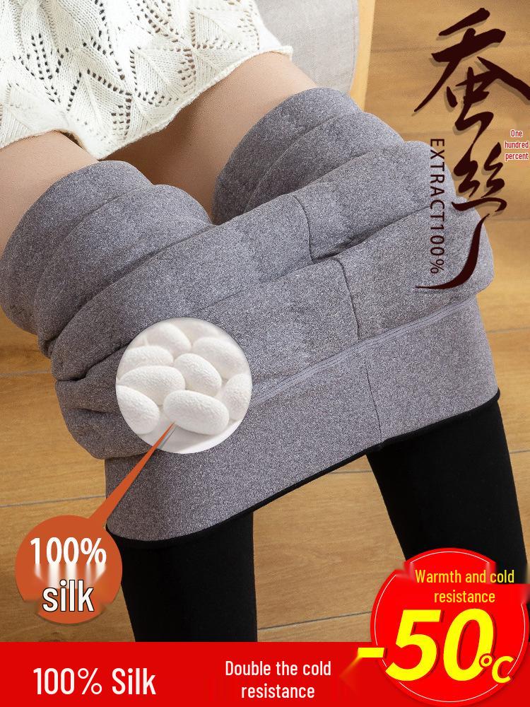 Plus Size Women's High Waist Fleece-Lined Silk Cotton Stirrup Leggings for Winter